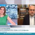 Κωστής Χατζηδάκης