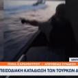 OPEN NEWS