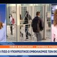 OPEN NEWS
