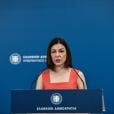Πηγή: Eurokinissi