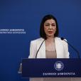 Πηγή: Eurokinissi