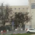 Νοσοκομείο Σερρών