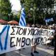 Αντιεμβολιαστές