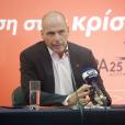 Βαρουφάκης
