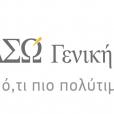 Ιασω Γενική Κλινική