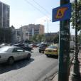 Πηγή: Eurokinissi