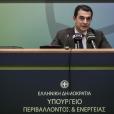 Πηγή: Ευρωκίνηση