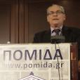 Παραδιάς