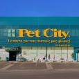 pet city