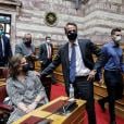 Πηγή: Eurokinissi
