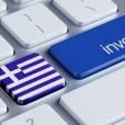 Επενδύσεις Ελλάδα