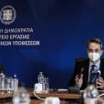 Μητσοτάκης ΟΑΕΔ