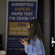 Πηγή: Ευρωκίνηση