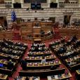 Πηγή: Eurokinissi