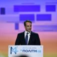 Πηγή: Ευρωκίνηση