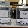 Πηγή: Ευρωκίνηση