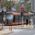 ΤΡΑΜ