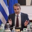 ΜΗΤΣΟΤΑΚΗΣ - ΥΠΟΥΡΓΙΚΟ
