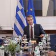 Πηγή: Eurokinissi