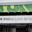 επιθεώρηση εργασίας