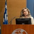 ΕΒΕΑ - ΚΟΥΝΕΝΑΚΗ - ΕΦΡΑΙΜΟΓΛΟΥ