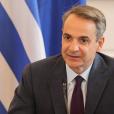 υπουργικό συμβούλιο