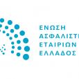 ΕΑΕΕ