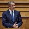 Κυριάκος Μητσοτάκης