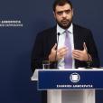 Παύλος Μαρινάκης