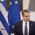 Μητσοτάκης