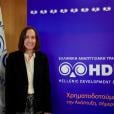 Ελληνική Αναπτυξιακή Τράπεζα