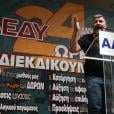 ΑΔΕΔΥ