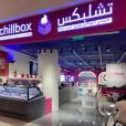 chillbox