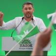 Ανδρουλάκης
