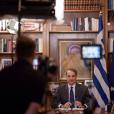 Μητσοτάκης