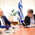 Μητσοτάκης