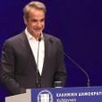 Μητσοτάκης