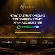 cosmotetv