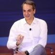 Κ. Μητσοτάκης στο συνέδριο της ΟΝΝΕΔ