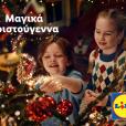 lidl xmas
