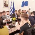 Μητσοτάκης
