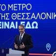 mitsotakis