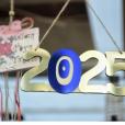2025