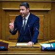 androulakis