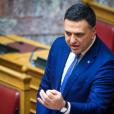 Β. Κικίλιας