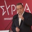 Φάμελλος