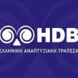 HDB
