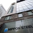nippon steel