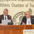Δαγούμας