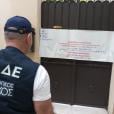 aade